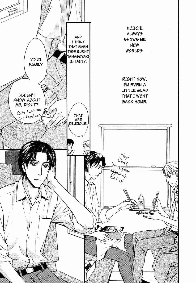 Page 38 Chapter 6 Hokenshitsu Made Nan M?