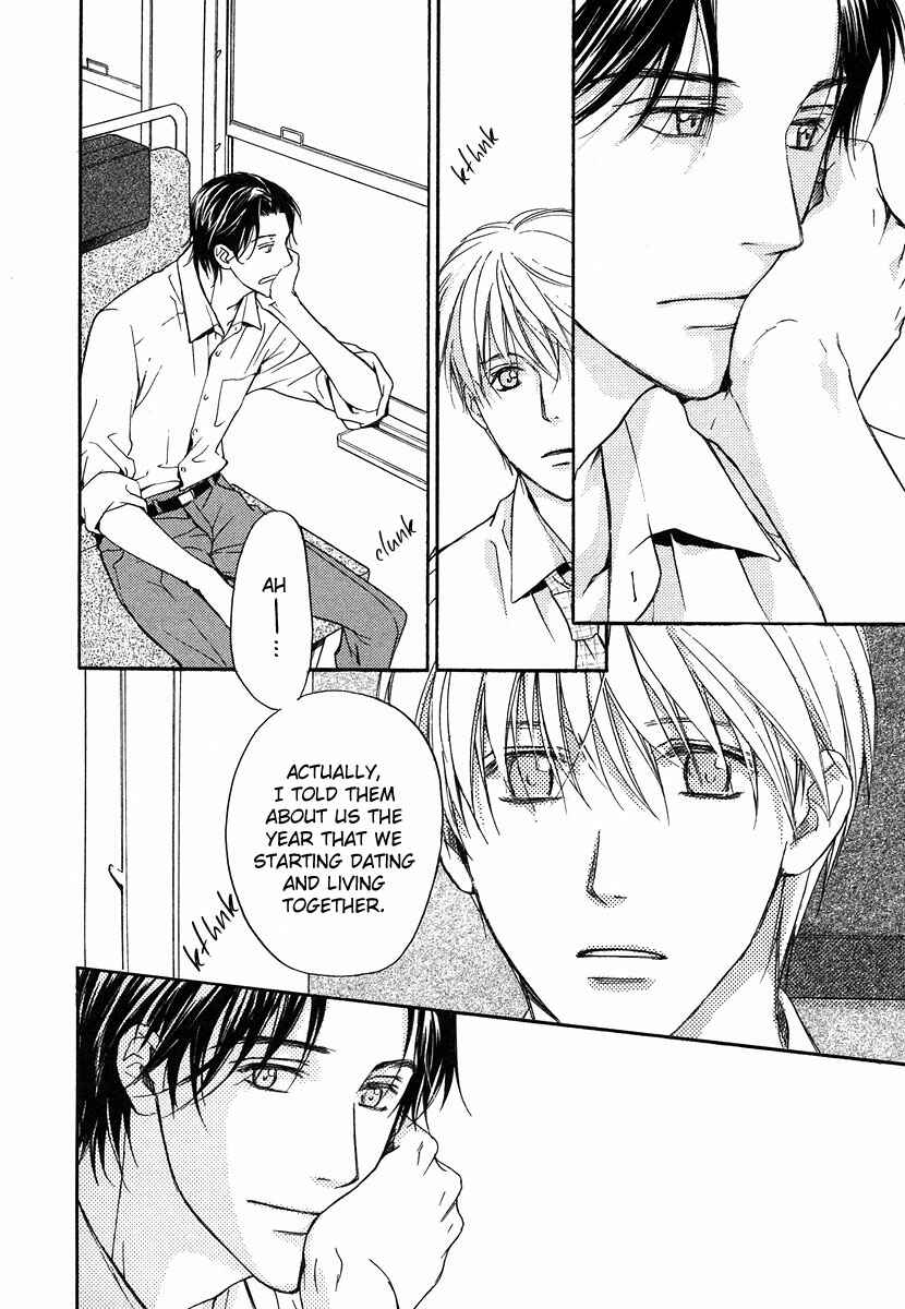 Page 39 Chapter 6 Hokenshitsu Made Nan M?