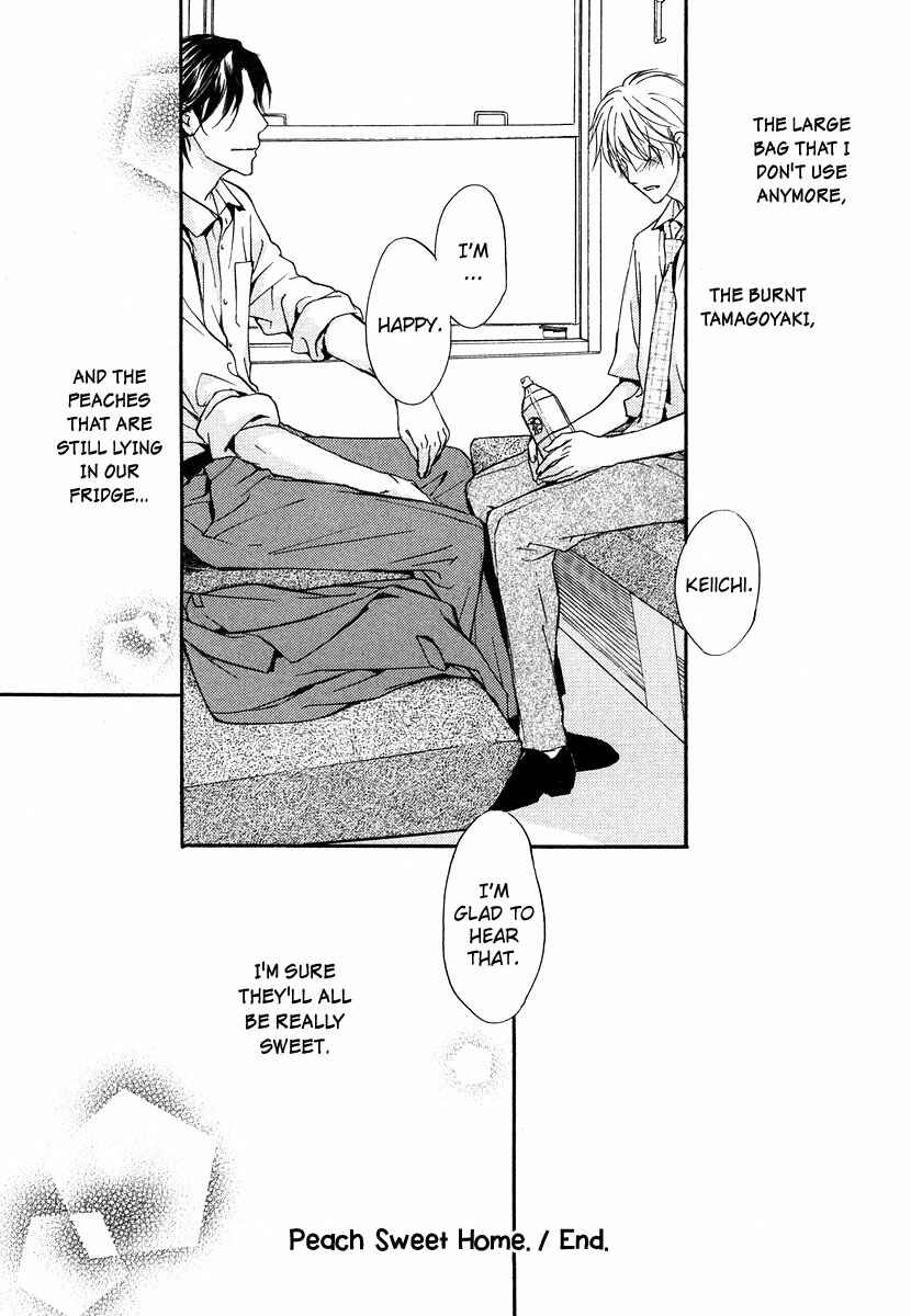 Page 41 Chapter 6 Hokenshitsu Made Nan M?