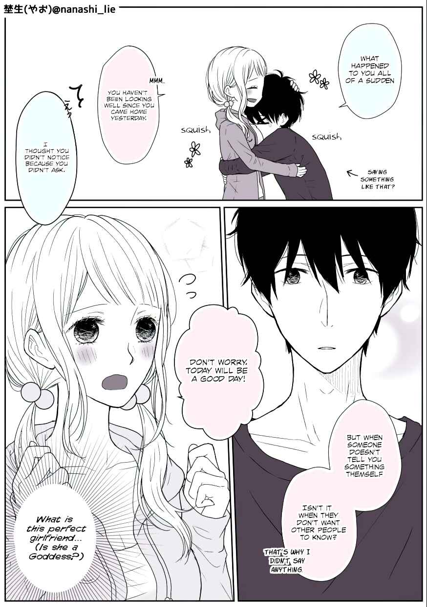 Page 2 Chapter 2 My Girlfriend is a Futon Girl