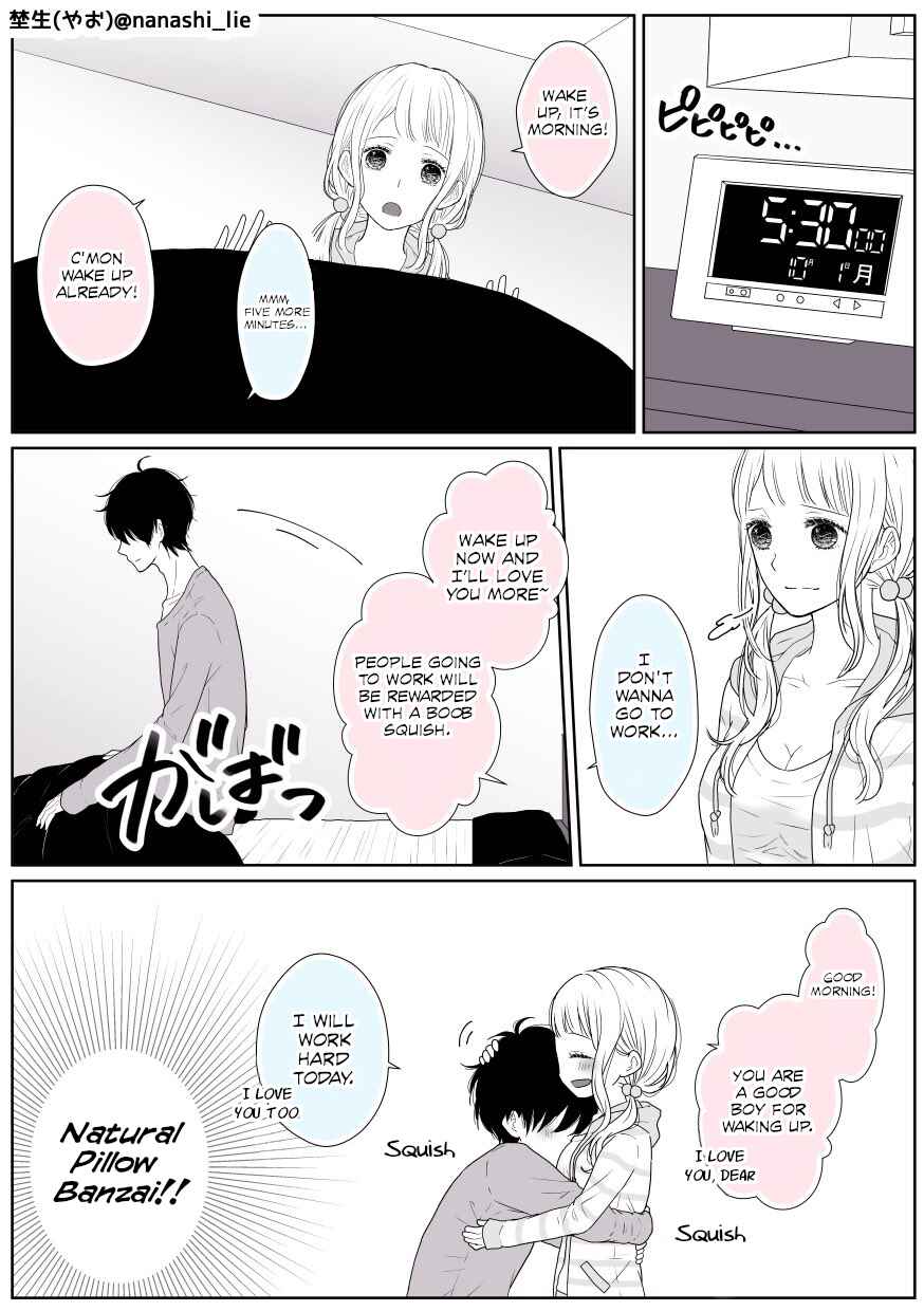 Page 2 Chapter 1 My Girlfriend is a Futon Girl