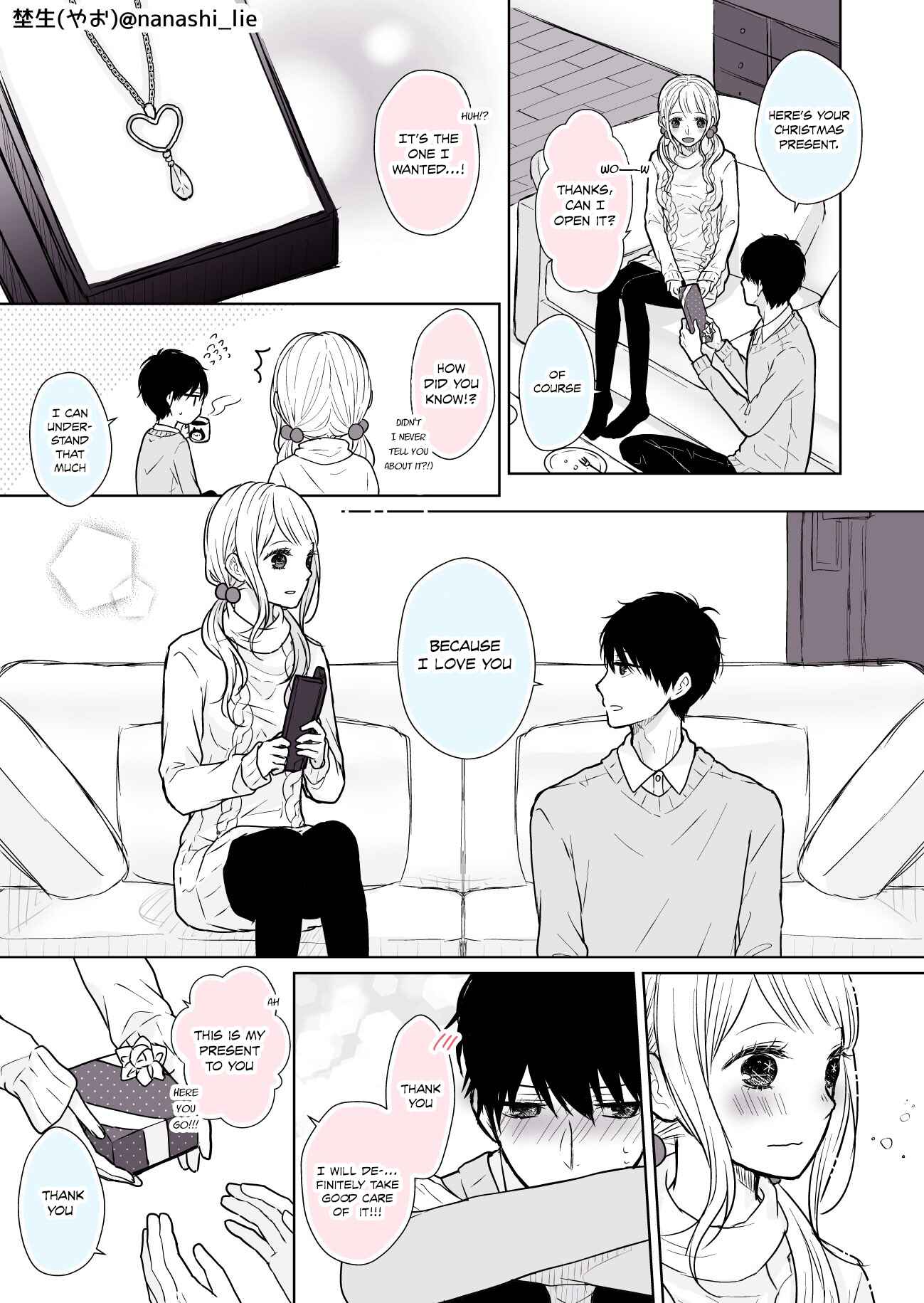 Page 3 Chapter 10 My Girlfriend is a Futon Girl