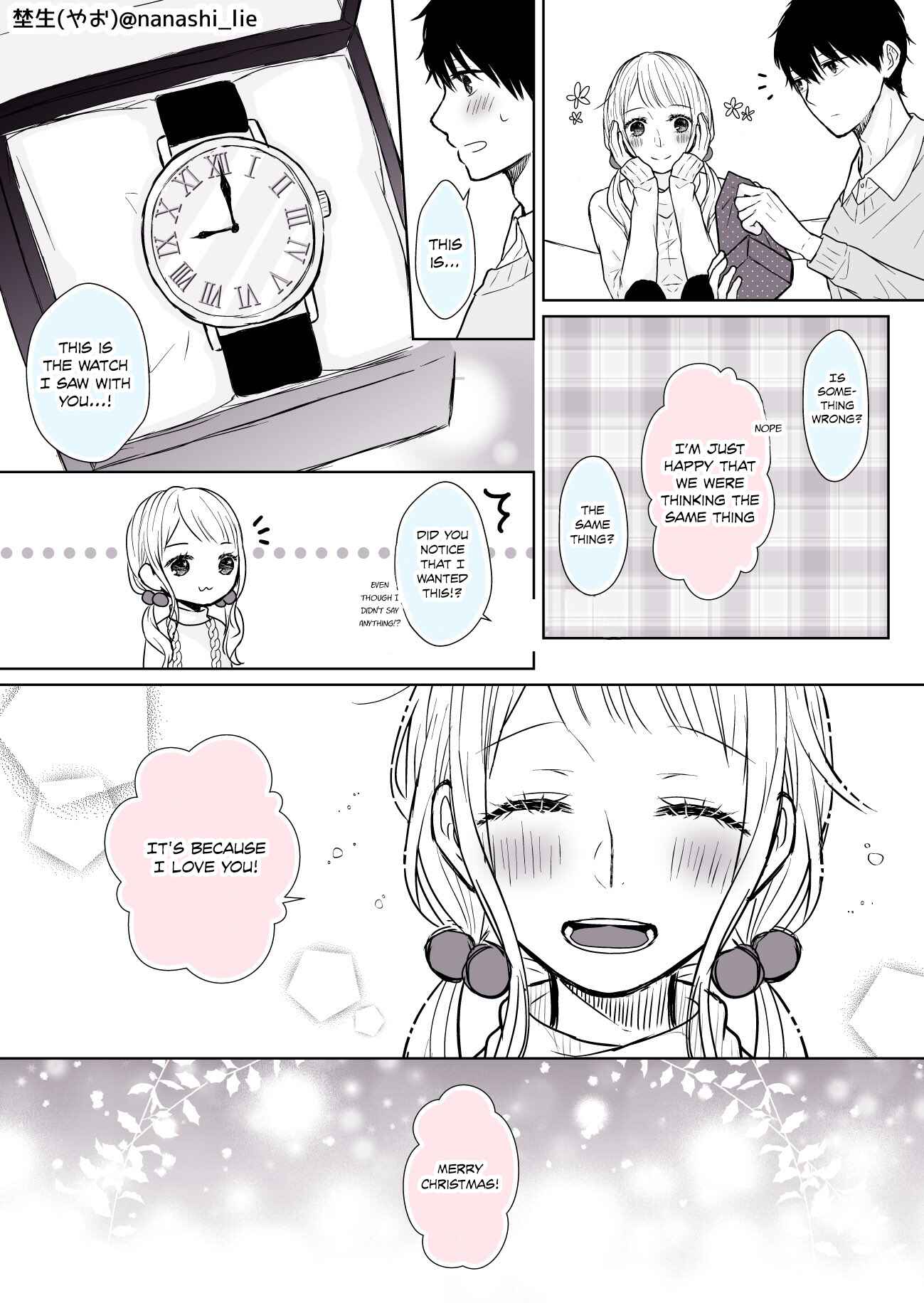 Page 4 Chapter 10 My Girlfriend is a Futon Girl