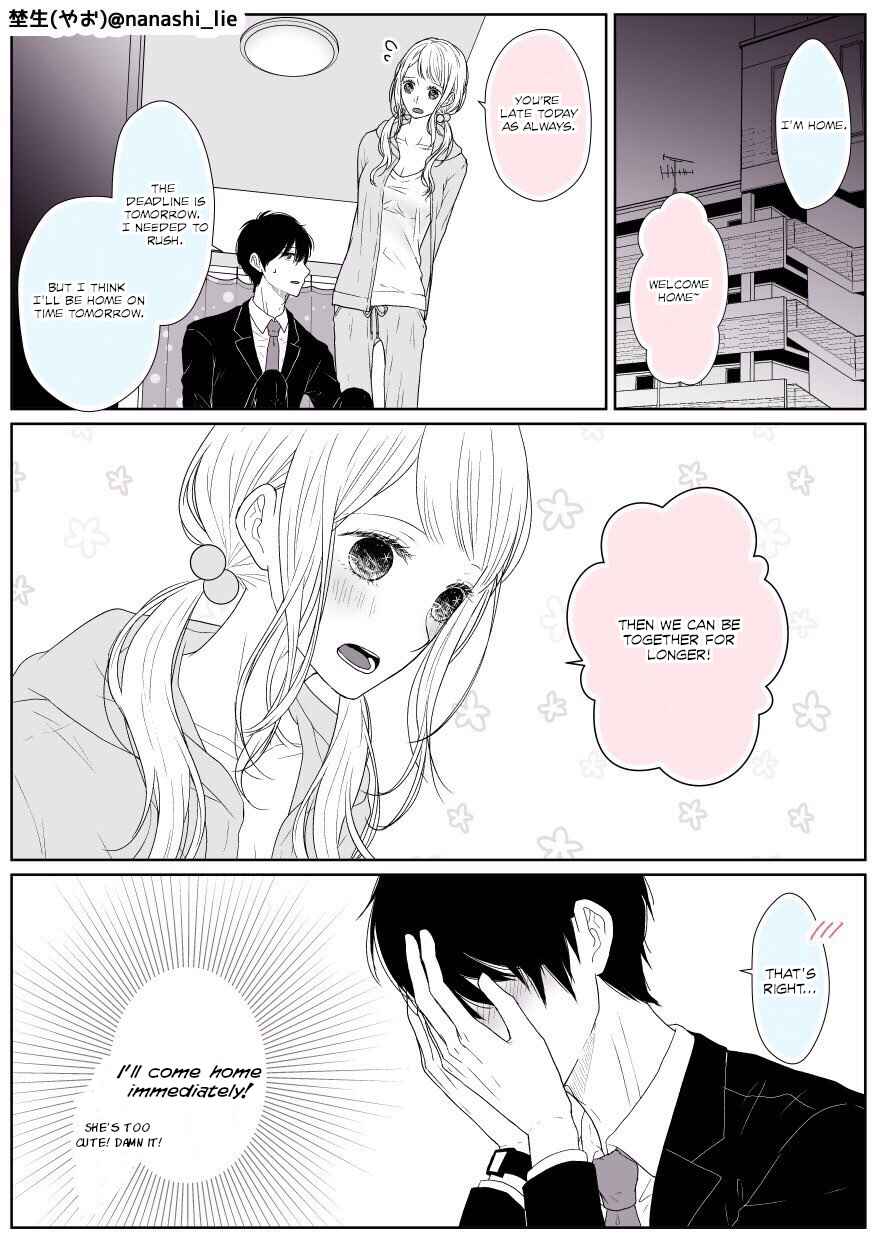 Page 1 Chapter 3 My Girlfriend is a Futon Girl
