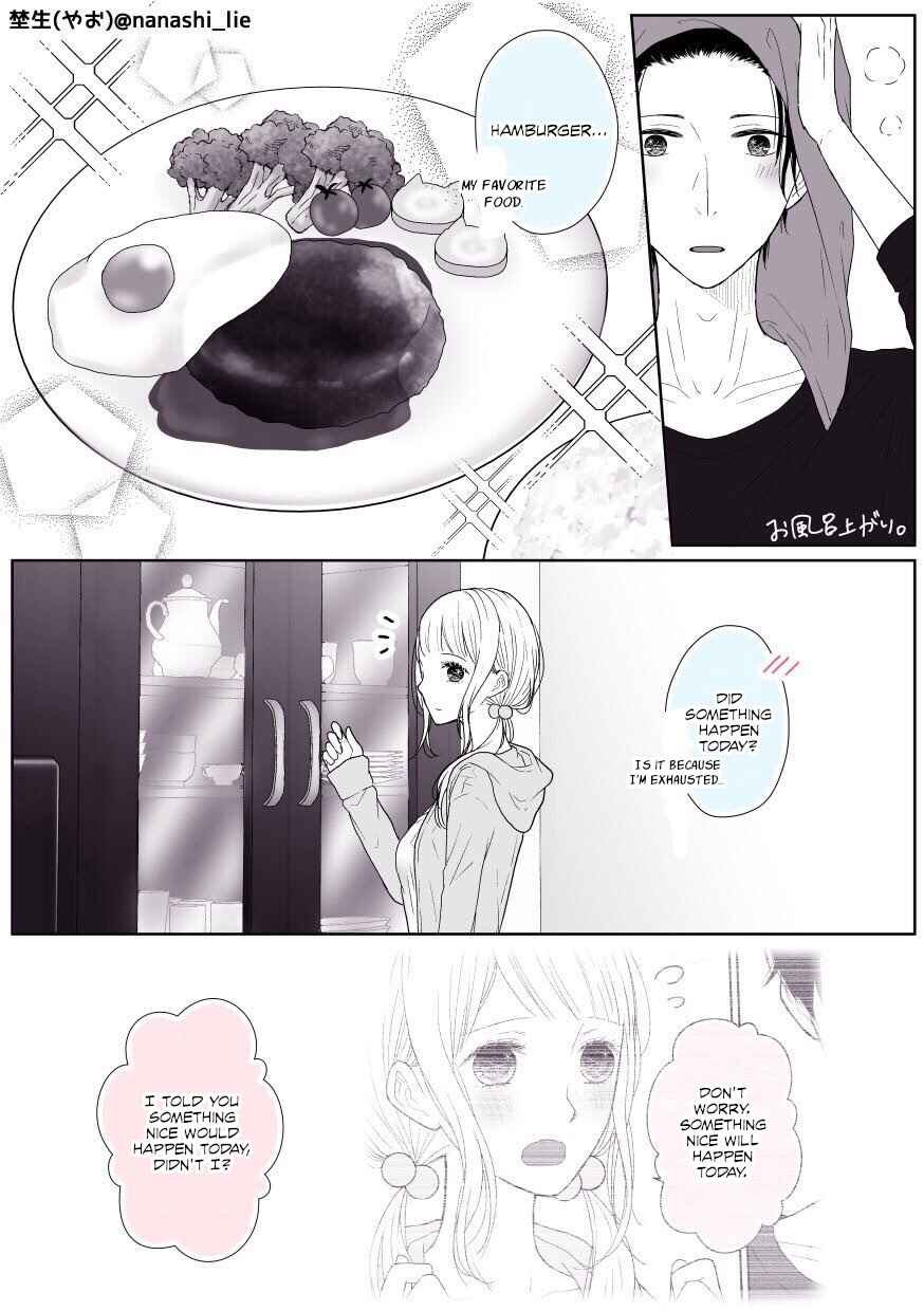 Page 3 Chapter 3 My Girlfriend is a Futon Girl