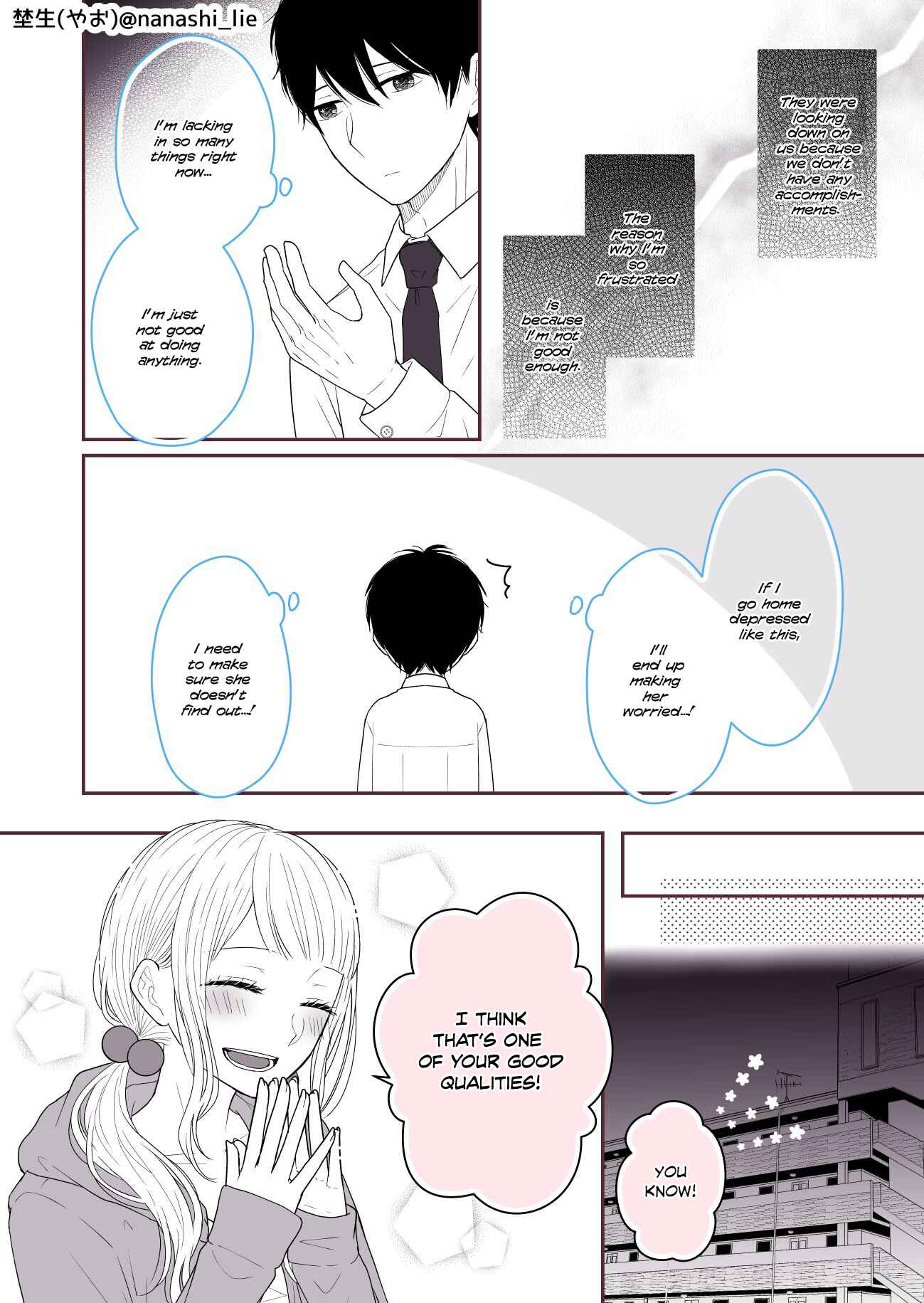 Page 2 Chapter 15 My Girlfriend is a Futon Girl