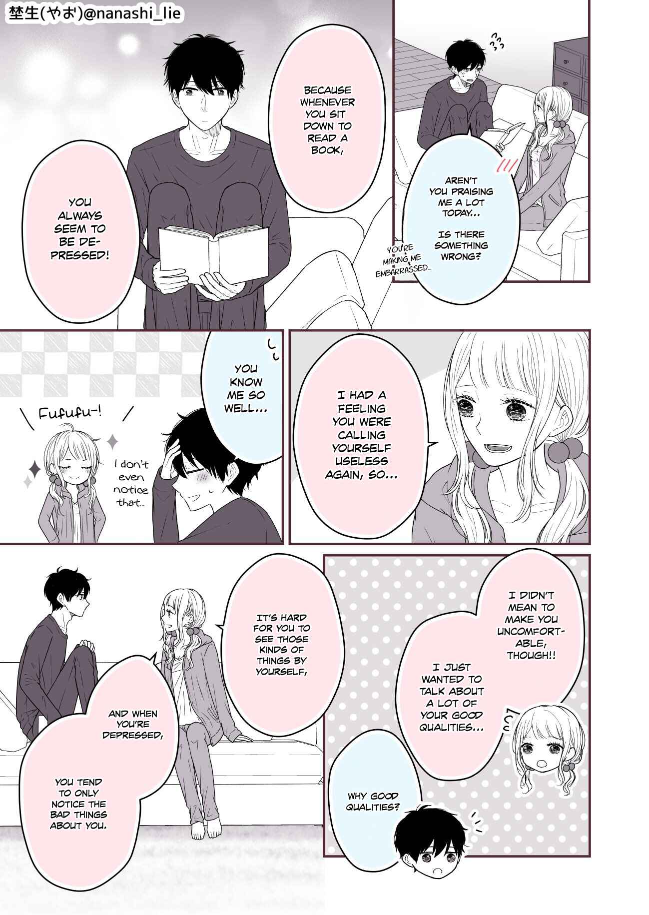 Page 3 Chapter 15 My Girlfriend is a Futon Girl
