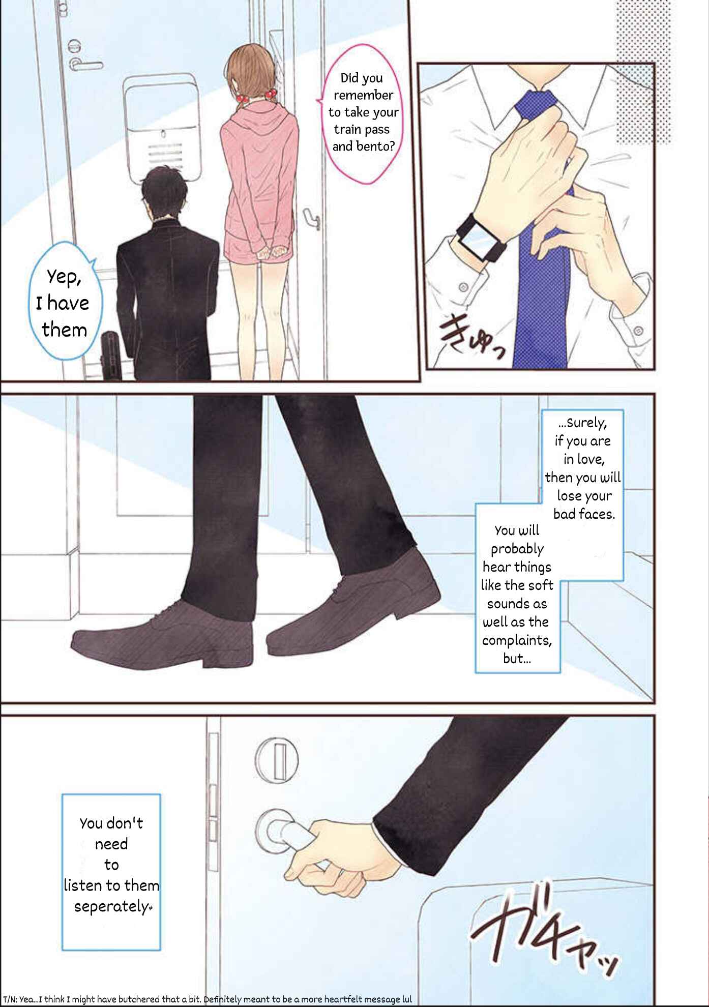Page 3 Chapter 2 My Girlfriend is a Futon Girl