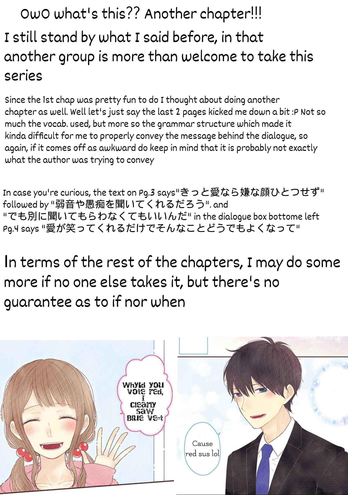 Page 5 Chapter 2 My Girlfriend is a Futon Girl