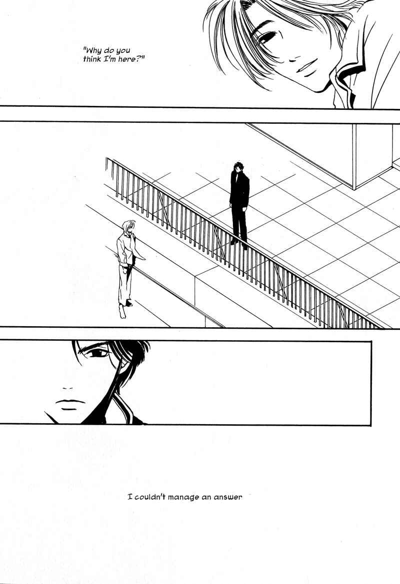 Page 10 Chapter 4 Kiseki no Koibito
