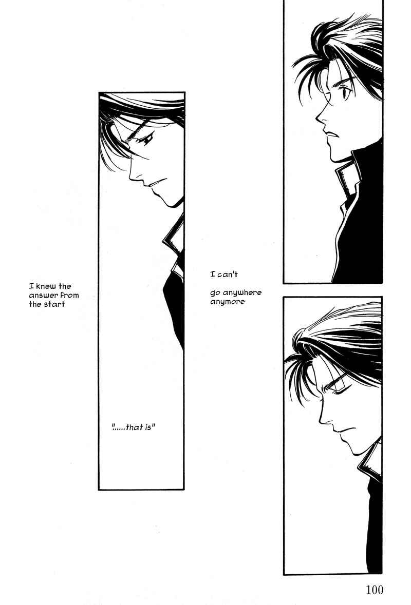 Page 18 Chapter 4 Kiseki no Koibito