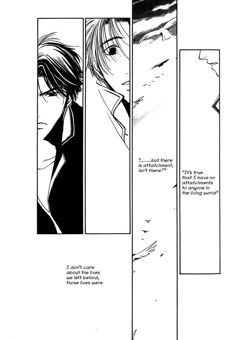 Page 19 Chapter 4 Kiseki no Koibito