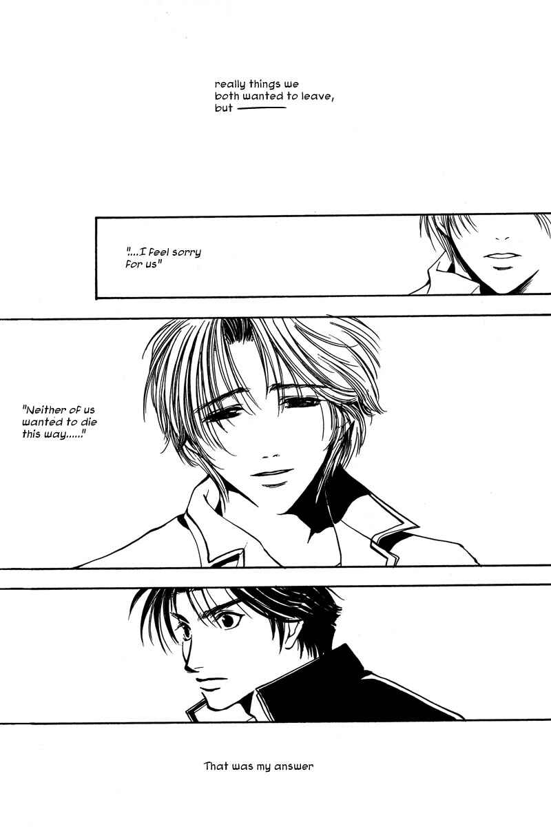 Page 20 Chapter 4 Kiseki no Koibito