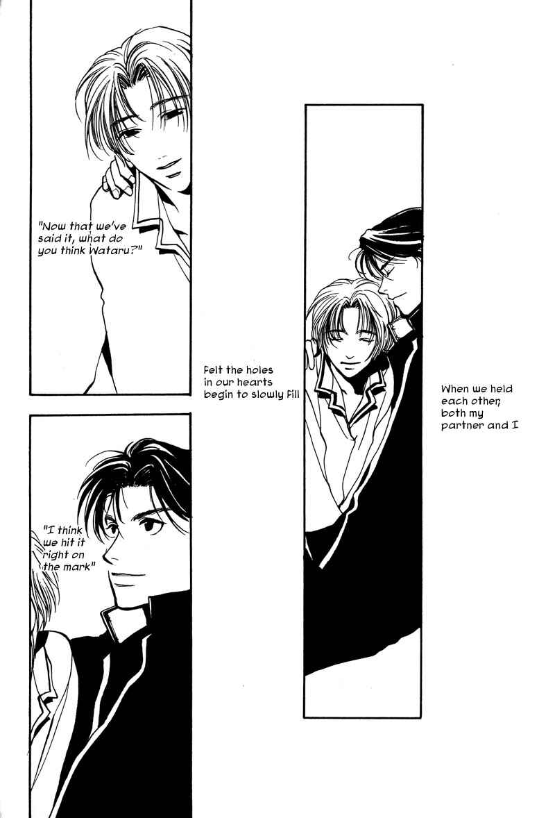 Page 24 Chapter 4 Kiseki no Koibito