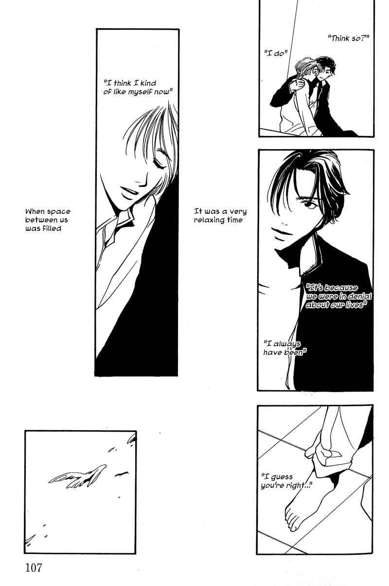 Page 25 Chapter 4 Kiseki no Koibito