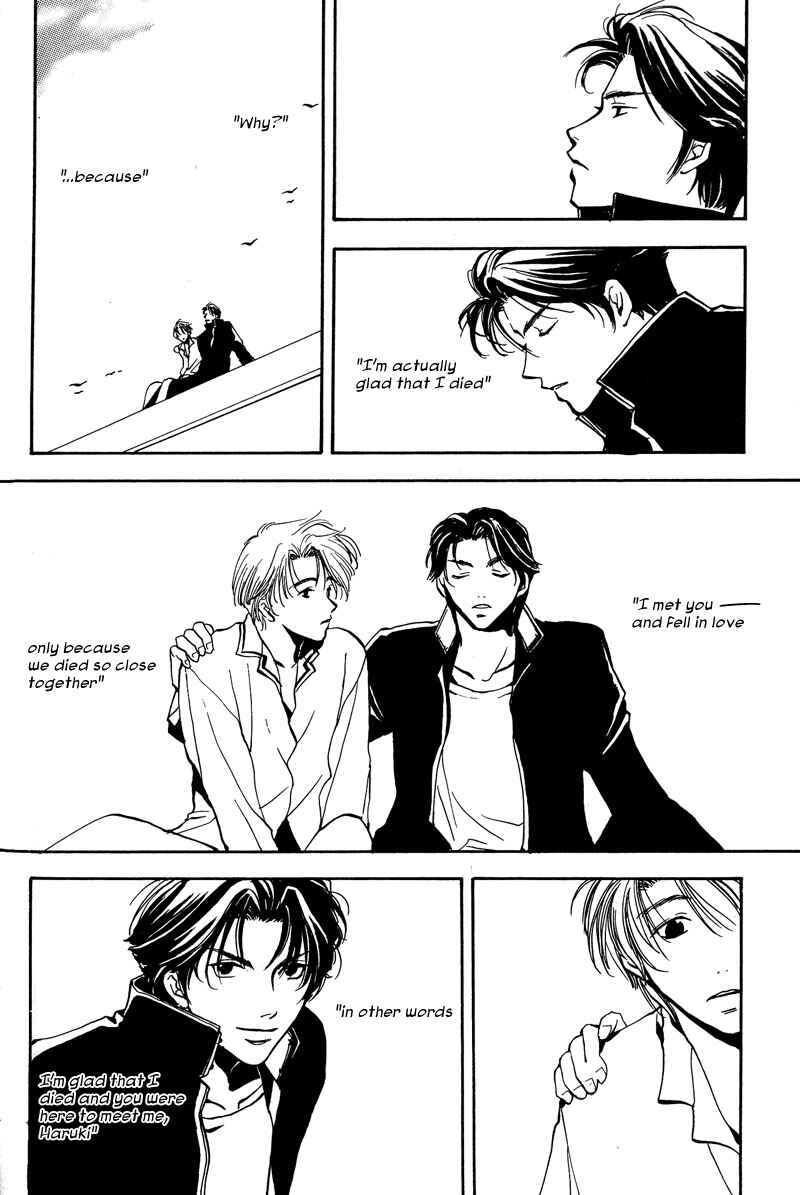 Page 26 Chapter 4 Kiseki no Koibito
