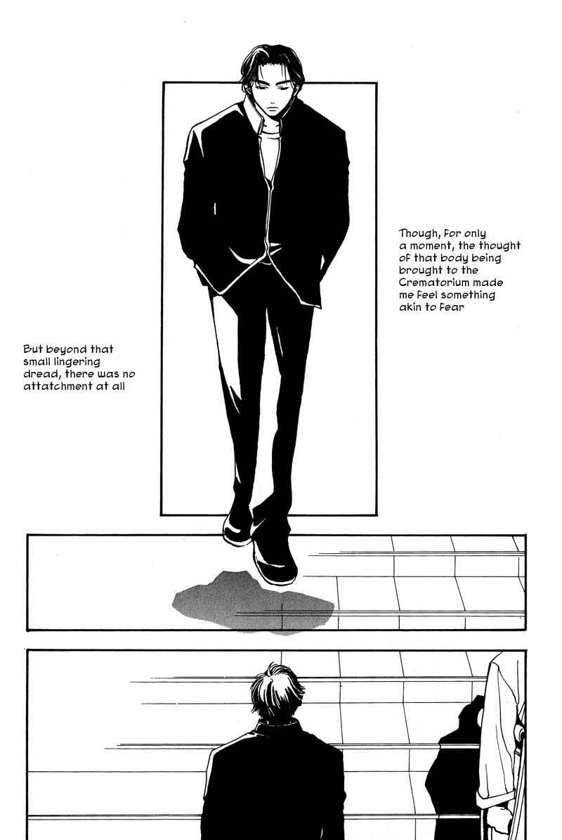 Page 4 Chapter 4 Kiseki no Koibito