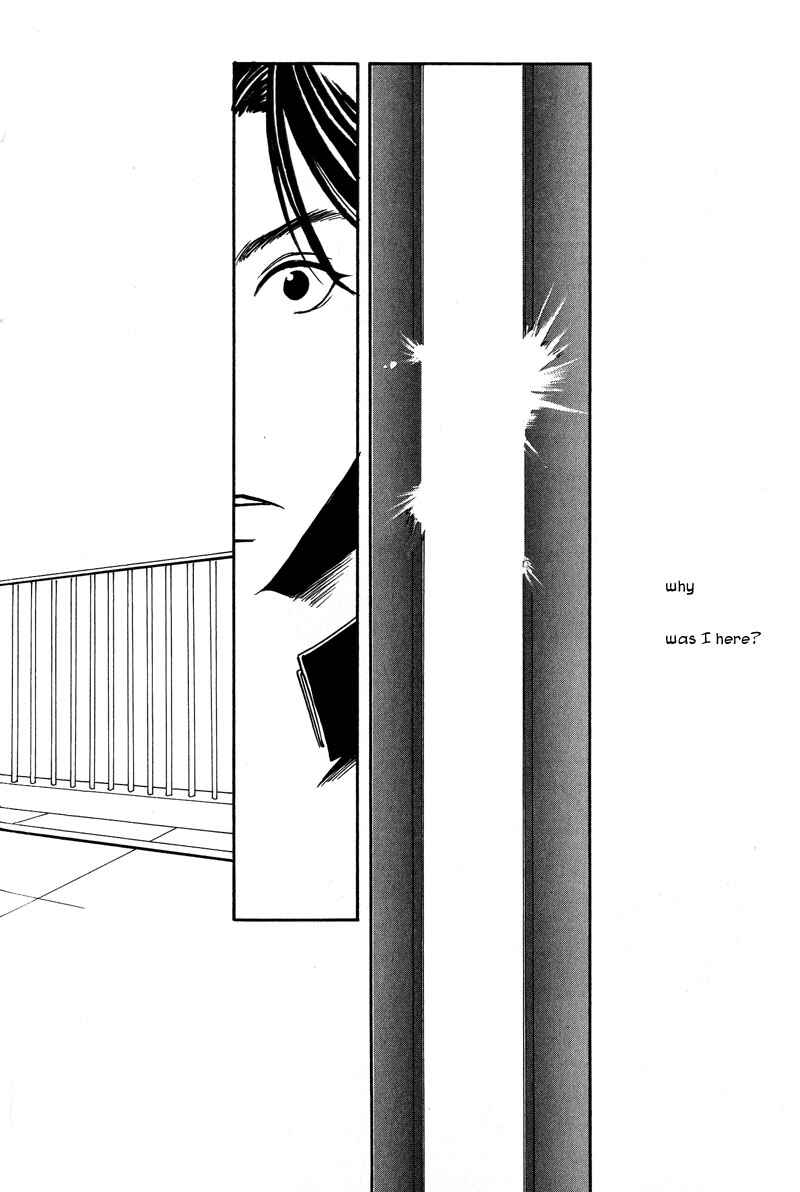 Page 6 Chapter 4 Kiseki no Koibito