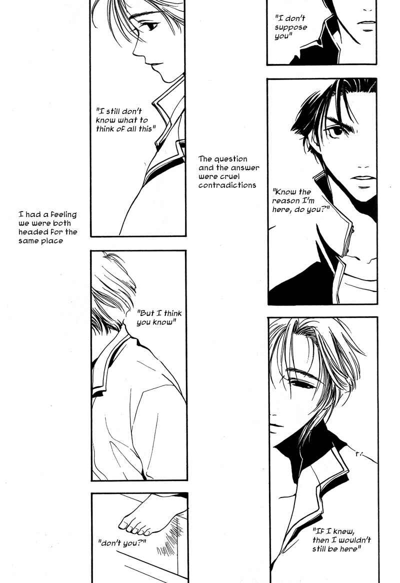Page 9 Chapter 4 Kiseki no Koibito