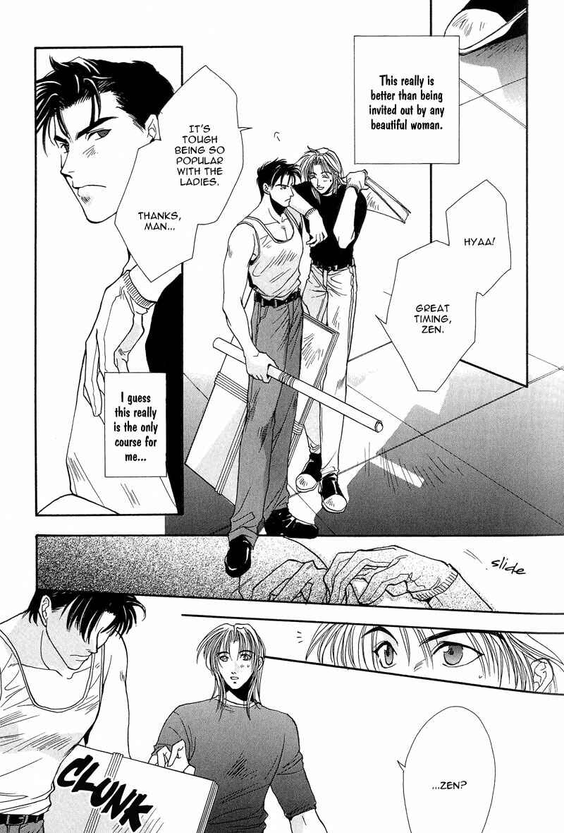 Page 11 Chapter 3 Kiseki no Koibito