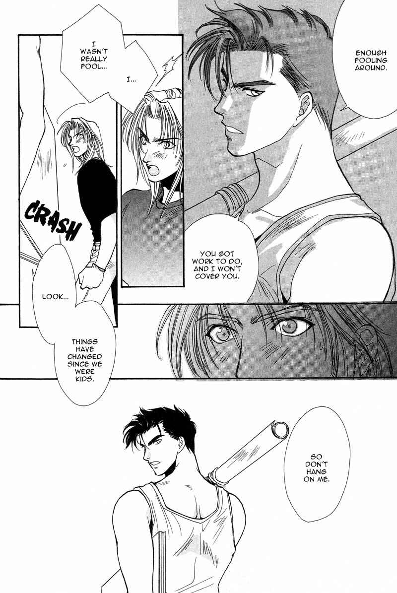 Page 12 Chapter 3 Kiseki no Koibito