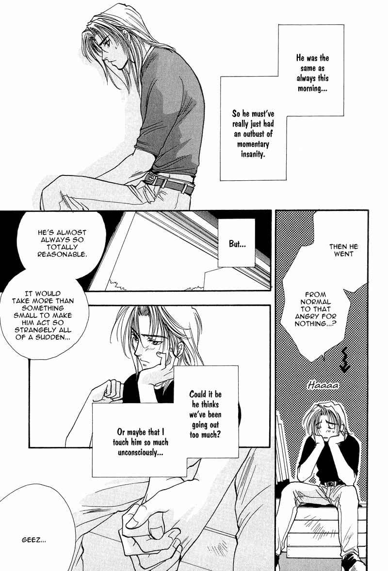 Page 15 Chapter 3 Kiseki no Koibito