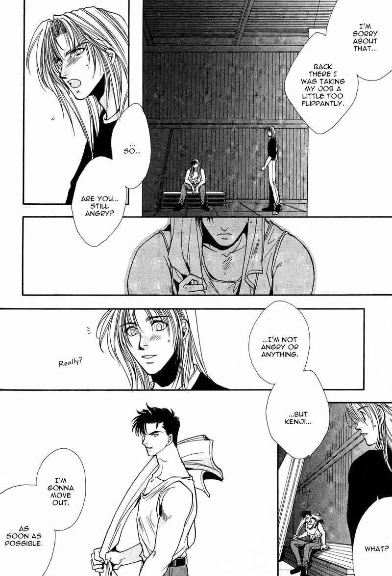 Page 18 Chapter 3 Kiseki no Koibito