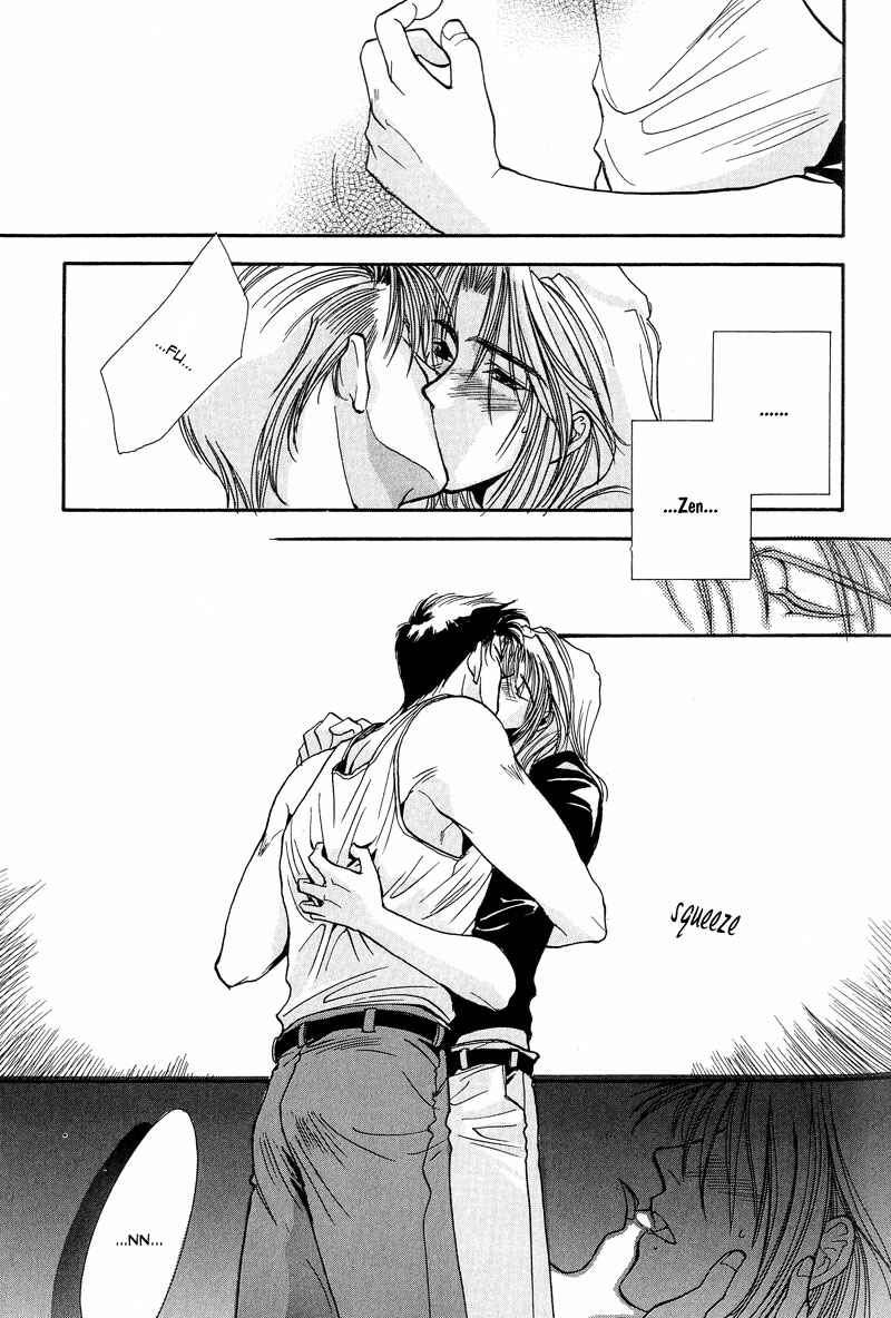 Page 25 Chapter 3 Kiseki no Koibito
