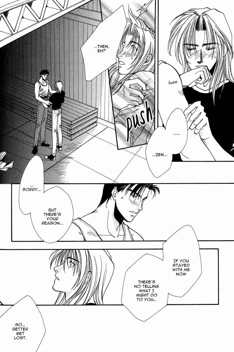 Page 26 Chapter 3 Kiseki no Koibito