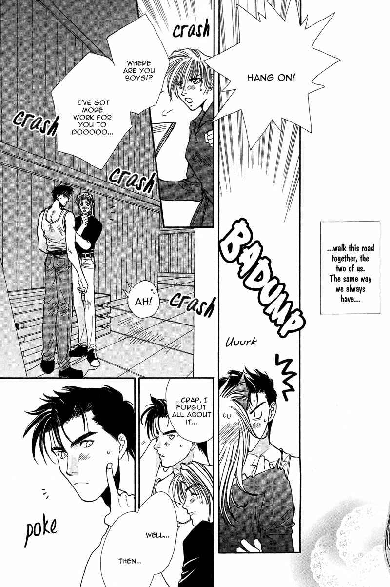Page 31 Chapter 3 Kiseki no Koibito