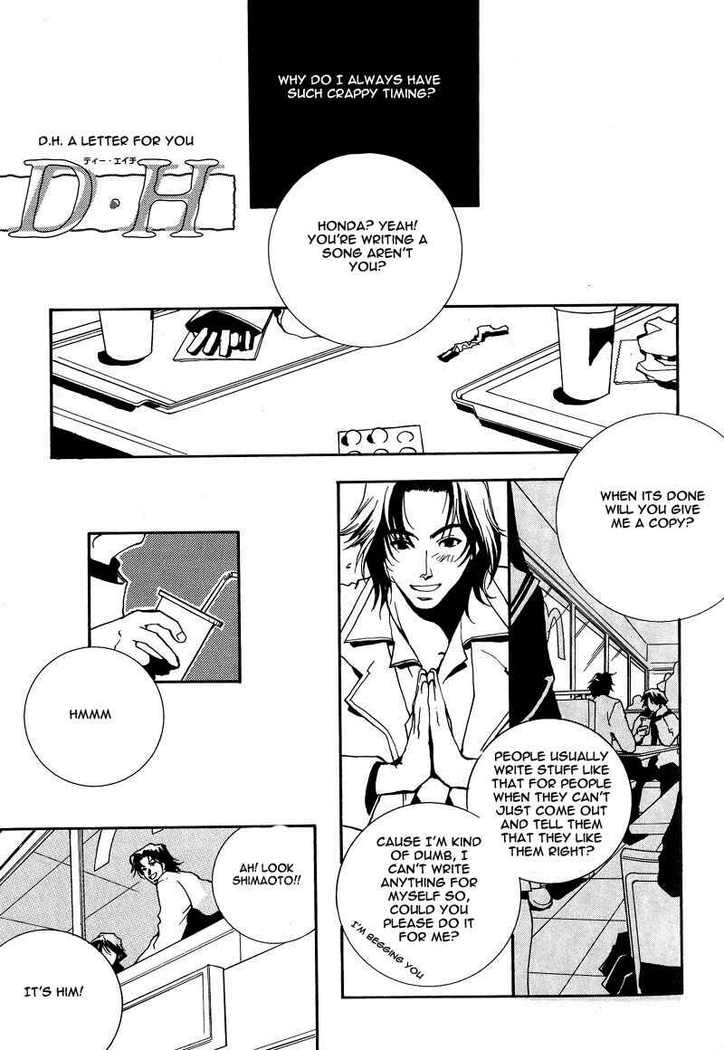 Page 1 Chapter 6 Kiseki no Koibito