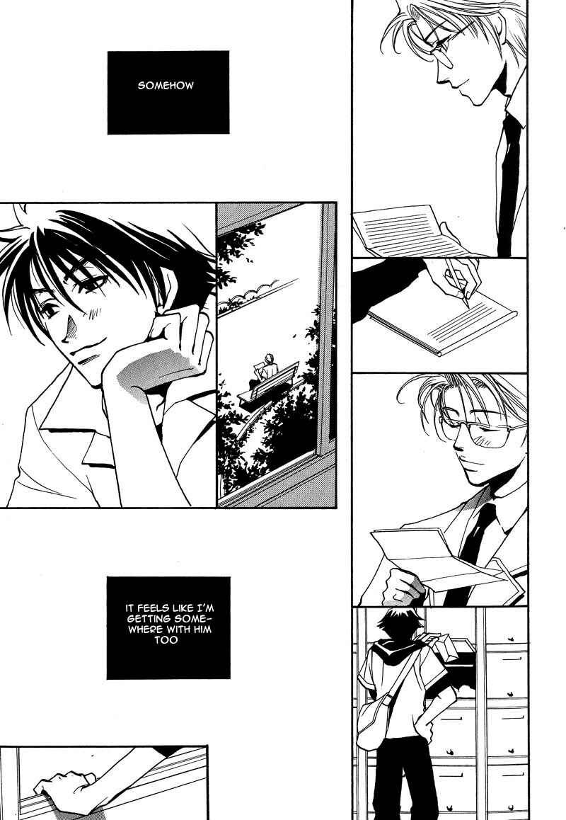 Page 11 Chapter 6 Kiseki no Koibito