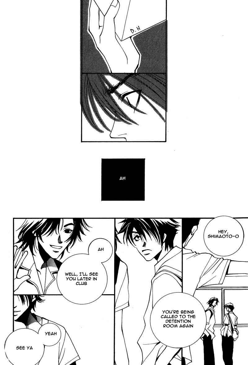 Page 14 Chapter 6 Kiseki no Koibito