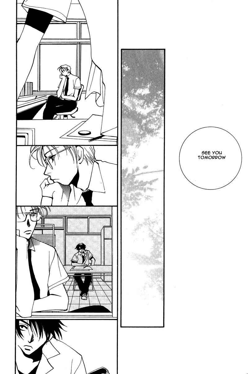 Page 15 Chapter 6 Kiseki no Koibito