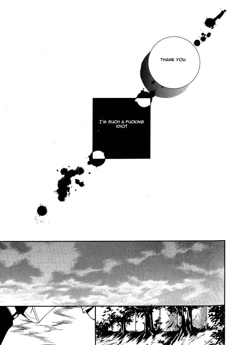 Page 21 Chapter 6 Kiseki no Koibito