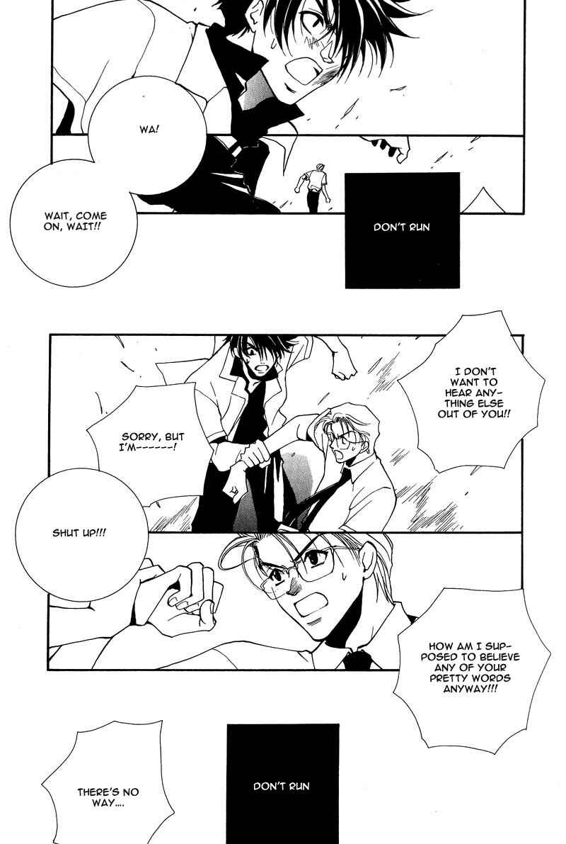 Page 27 Chapter 6 Kiseki no Koibito