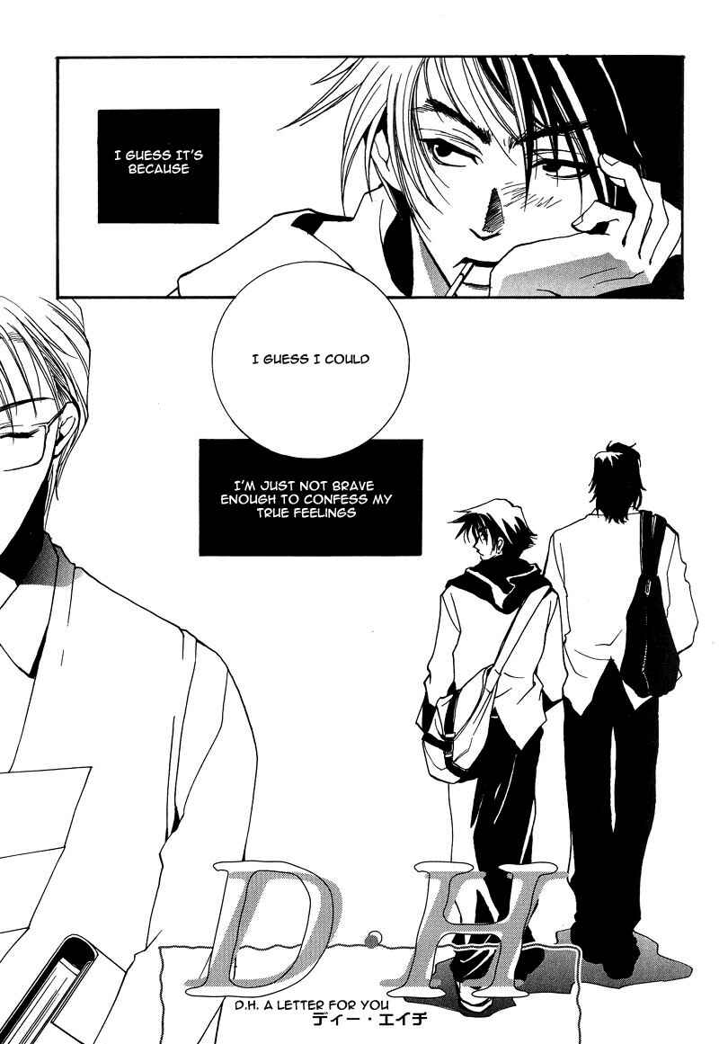 Page 3 Chapter 6 Kiseki no Koibito
