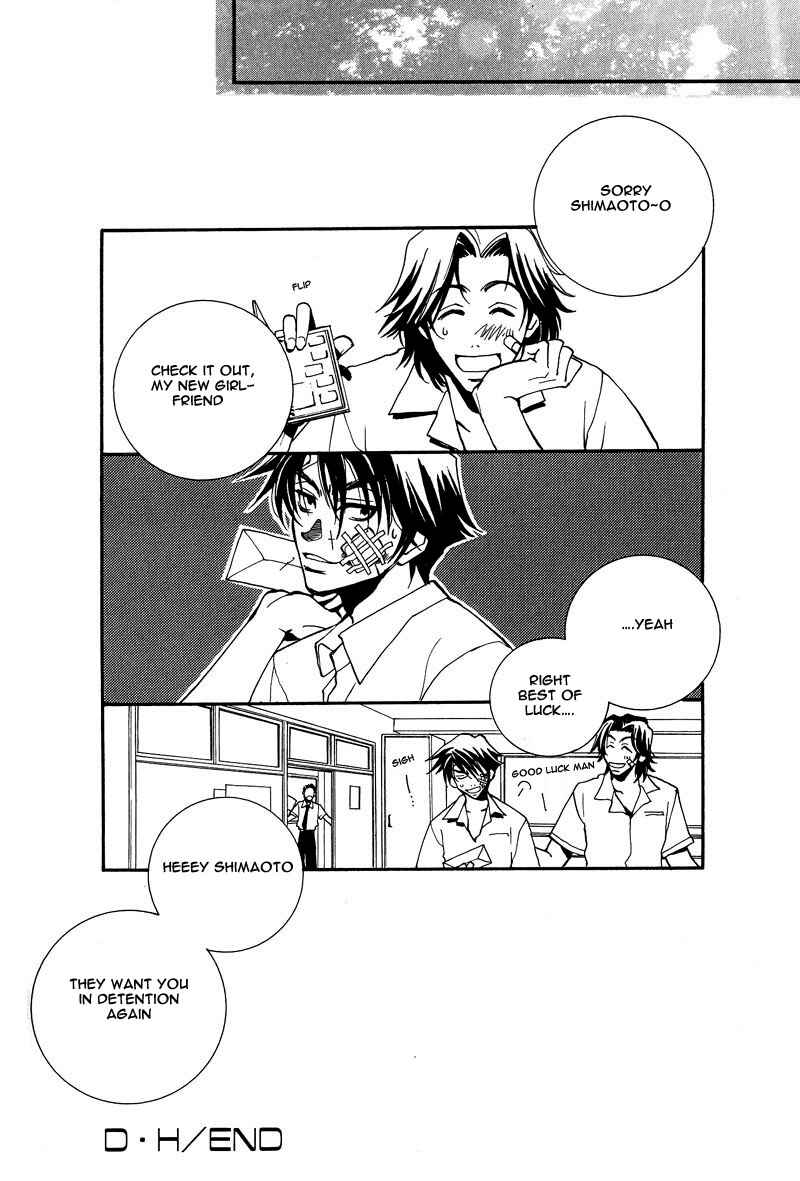Page 30 Chapter 6 Kiseki no Koibito