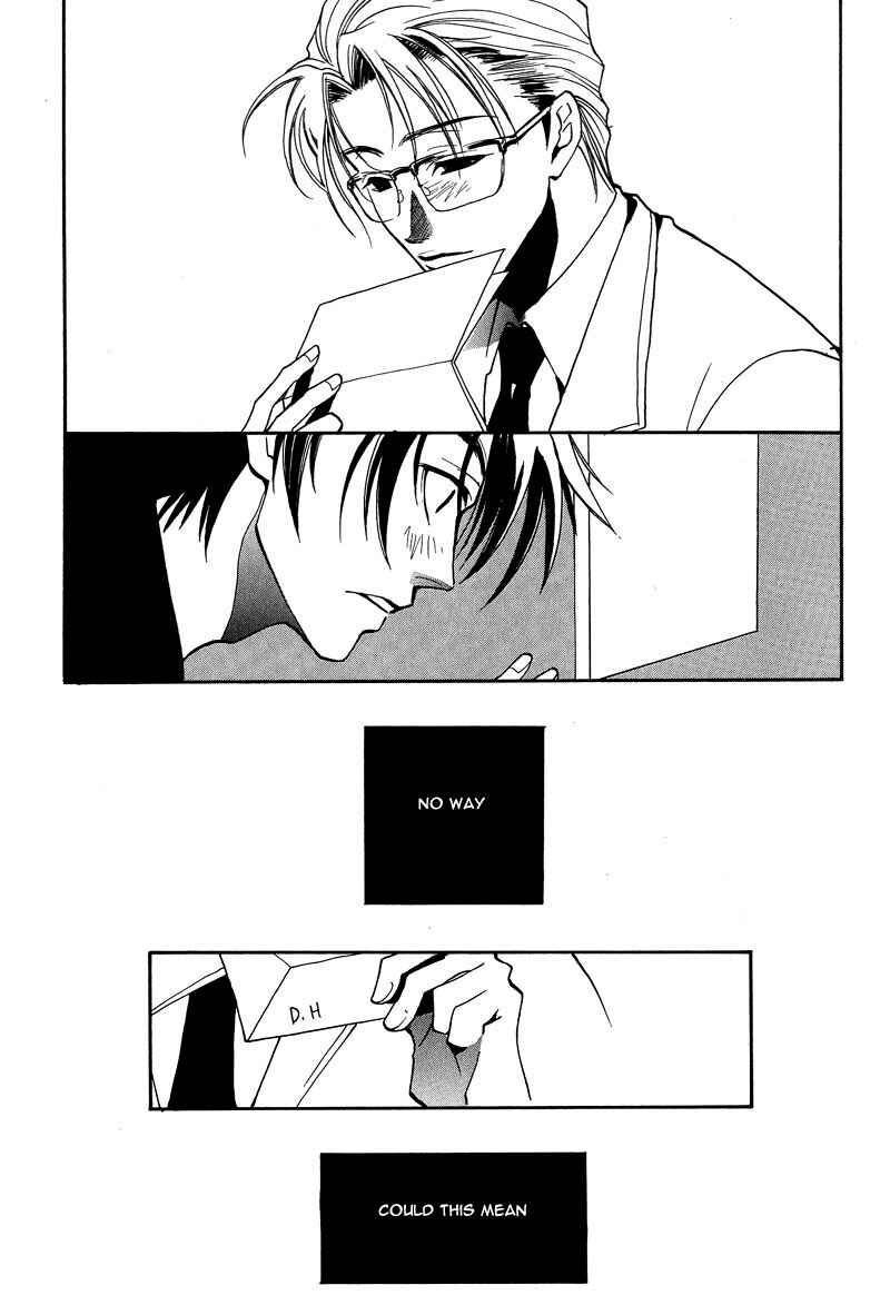 Page 9 Chapter 6 Kiseki no Koibito
