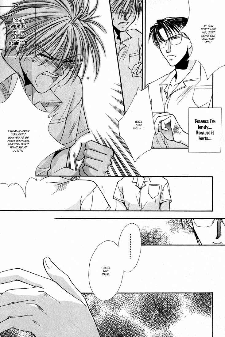 Page 12 Chapter 2 Kiseki no Koibito