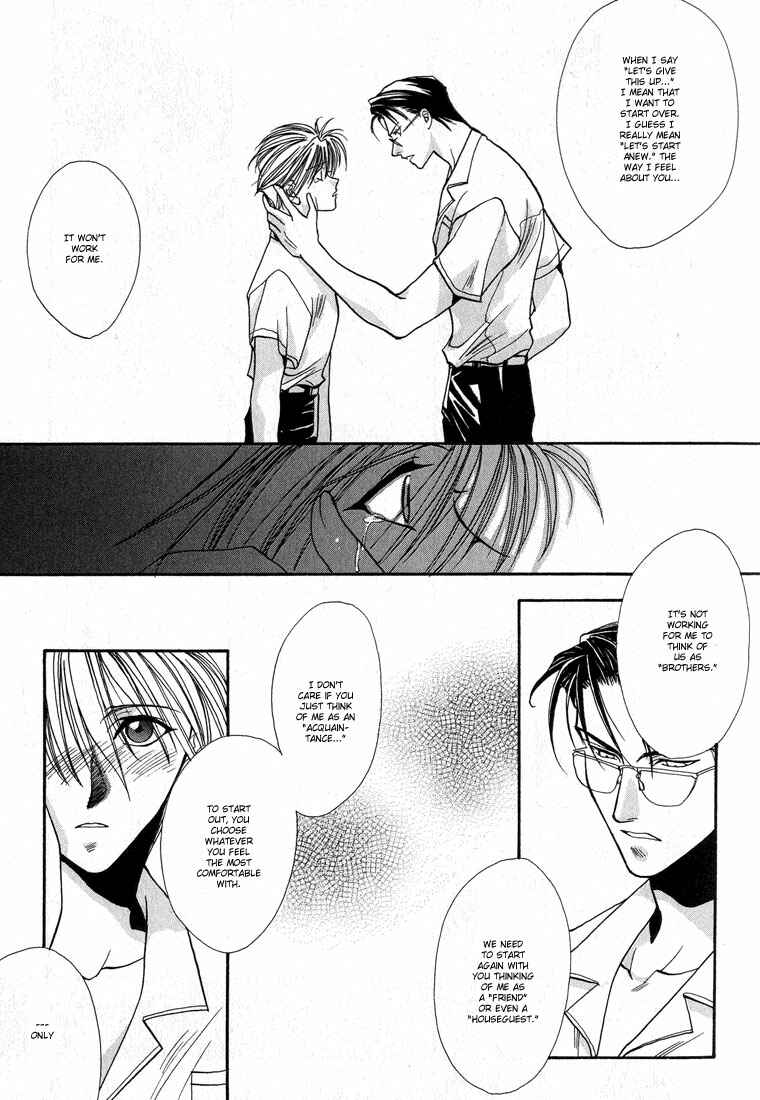 Page 13 Chapter 2 Kiseki no Koibito