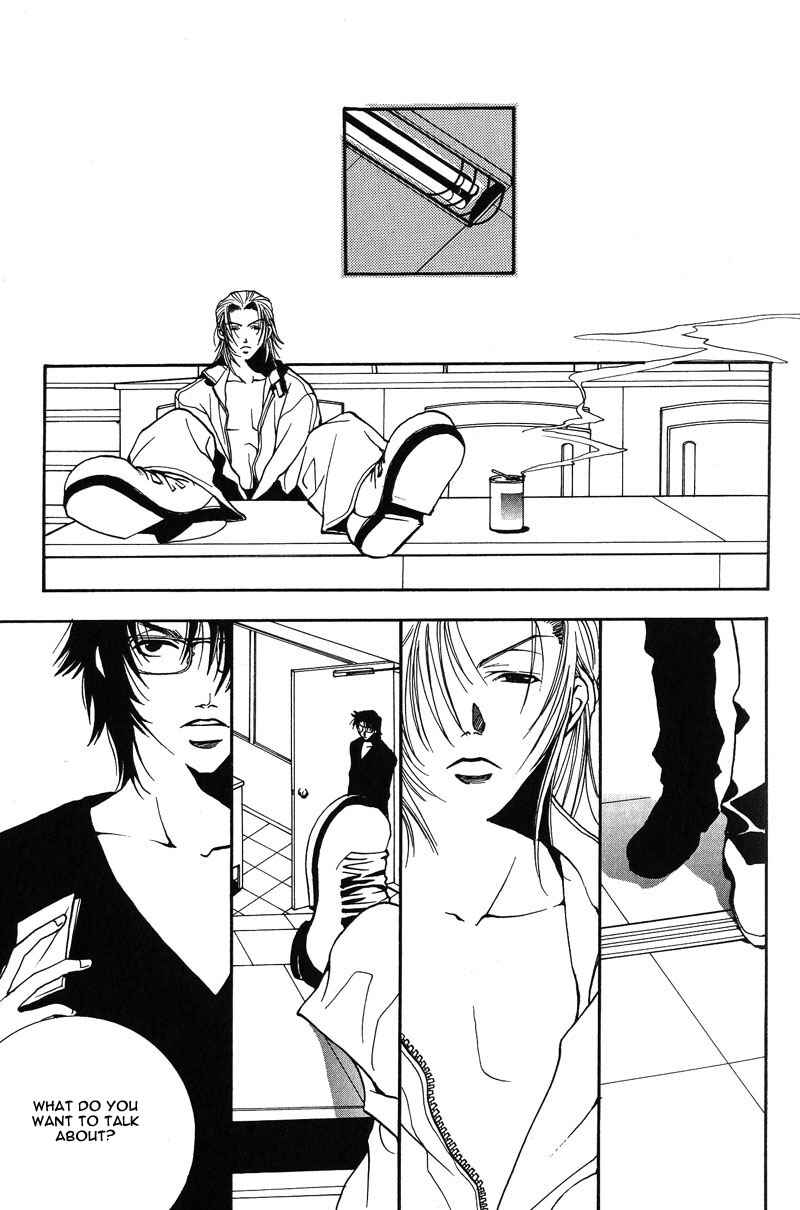 Page 11 Chapter 5 Kiseki no Koibito