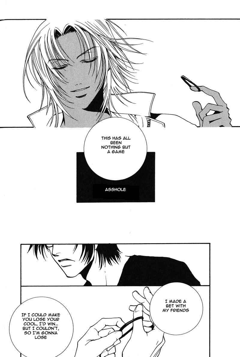 Page 14 Chapter 5 Kiseki no Koibito