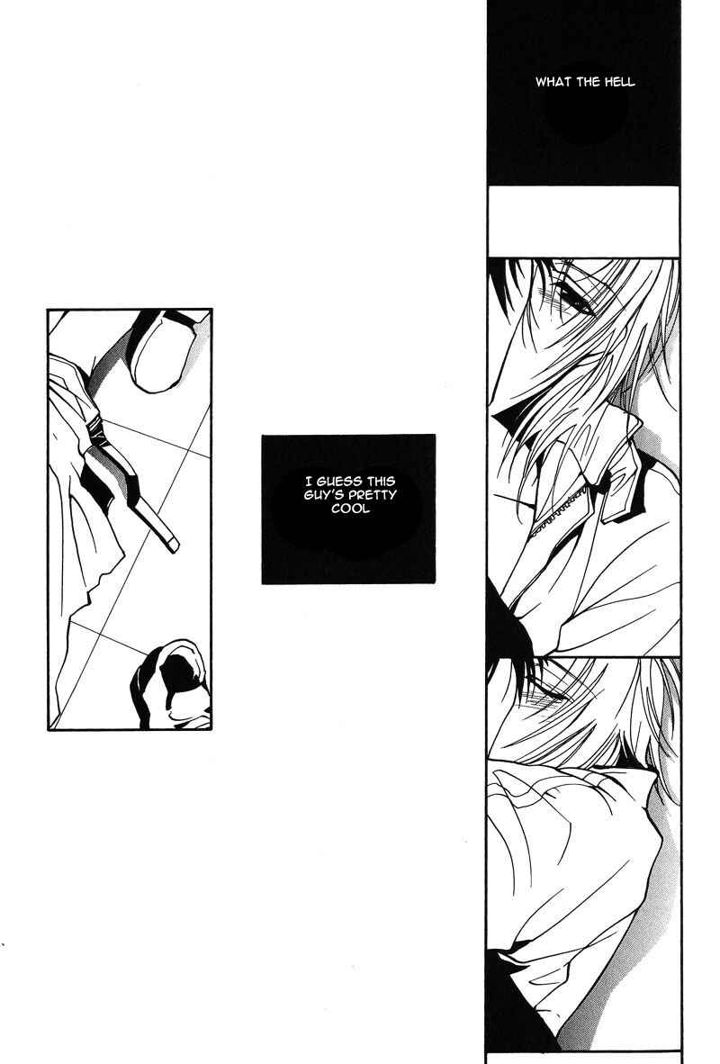 Page 21 Chapter 5 Kiseki no Koibito