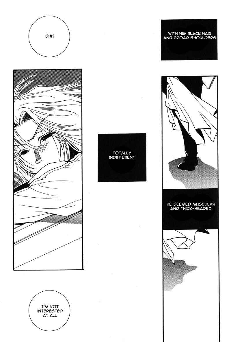 Page 7 Chapter 5 Kiseki no Koibito