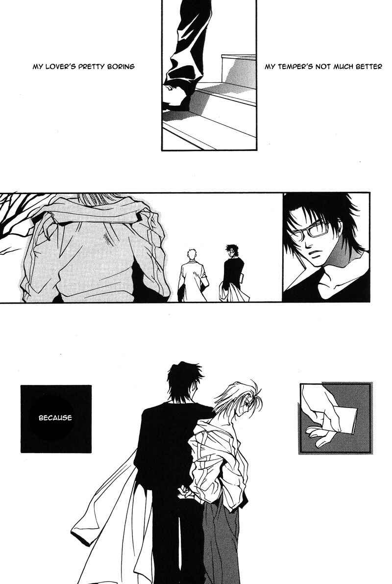 Page 9 Chapter 5 Kiseki no Koibito