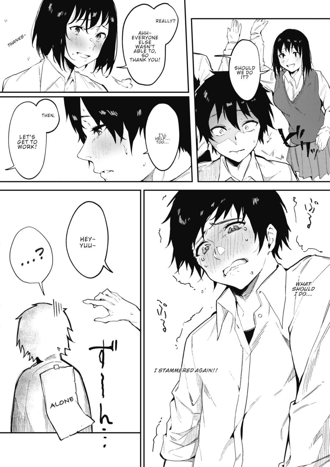 Page 2 Chapter 5 Junai Emotion