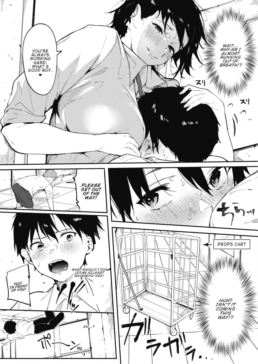 Page 5 Chapter 5 Junai Emotion