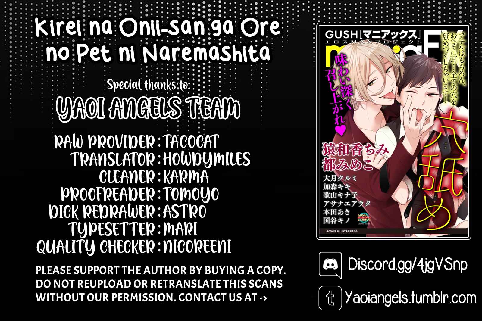 Page 1 Chapter 2 Kirei na Onii-san ga Ore no Pet ni Narimashita