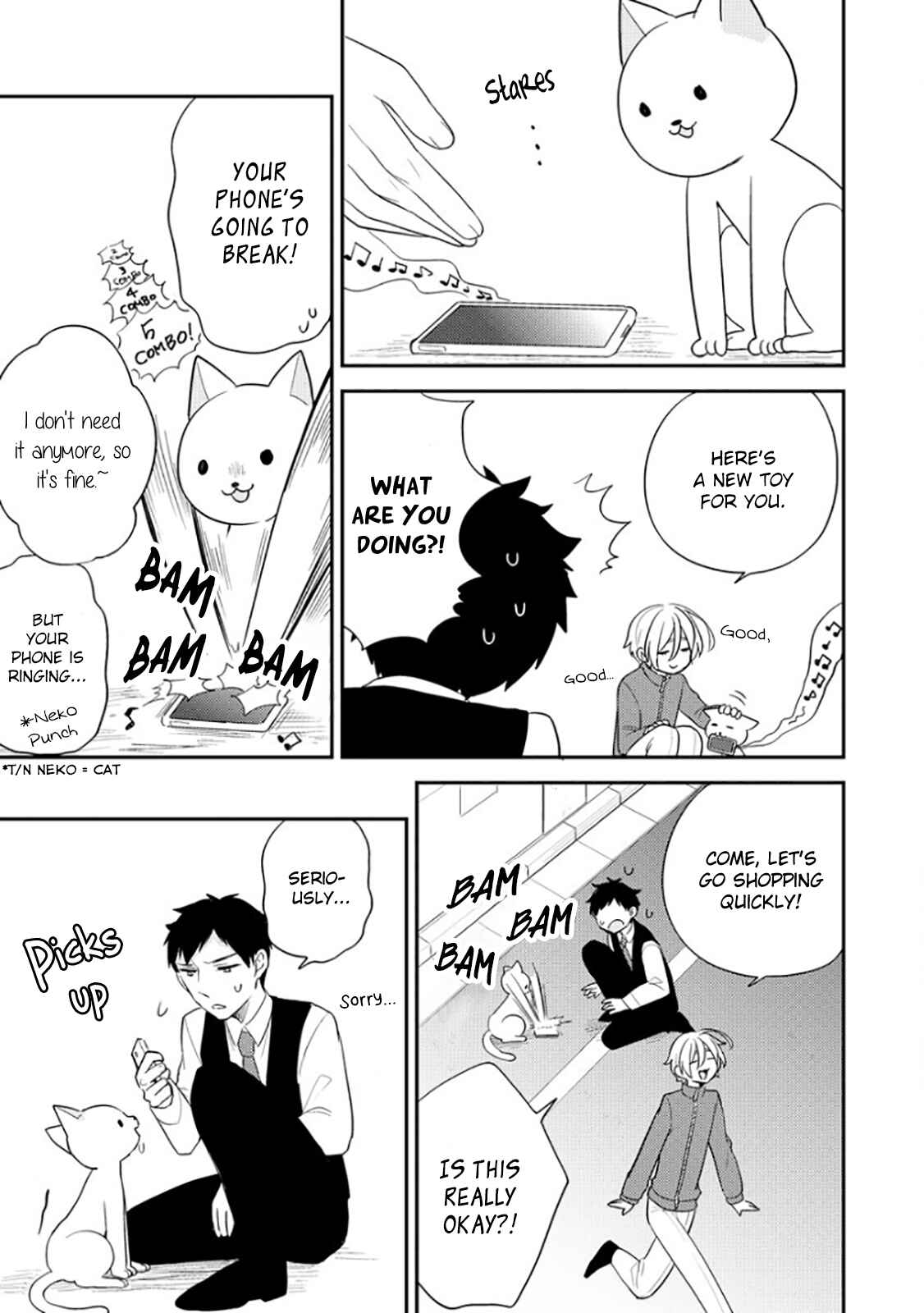 Page 13 Chapter 2 Kirei na Onii-san ga Ore no Pet ni Narimashita